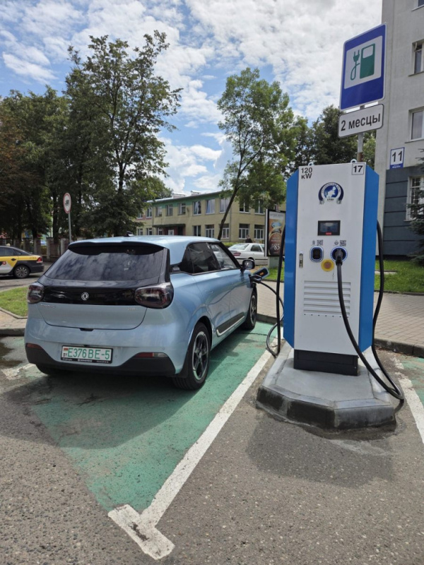 Новая точка притяжения для владельцев электромобилей в г. Лида.