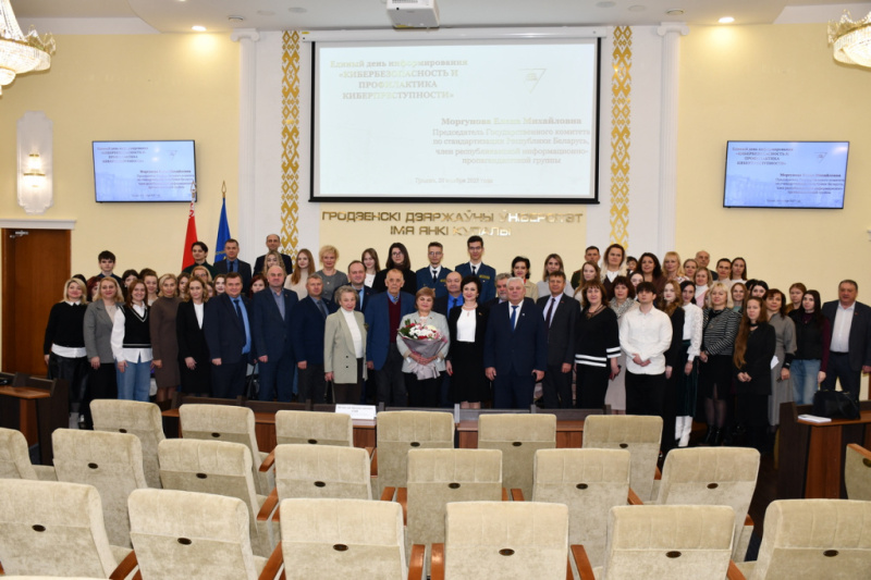 Единый день информирования – в формате диалоговой площадки