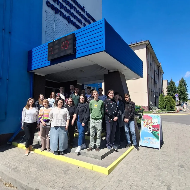 Практическое занятие для студентов ГрГАУ на базе Гродненского ЦСМС