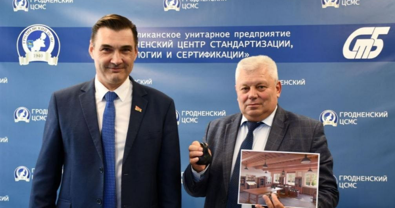 Бережливый менеджмент, требования к пищевой продукции, исторический контекст