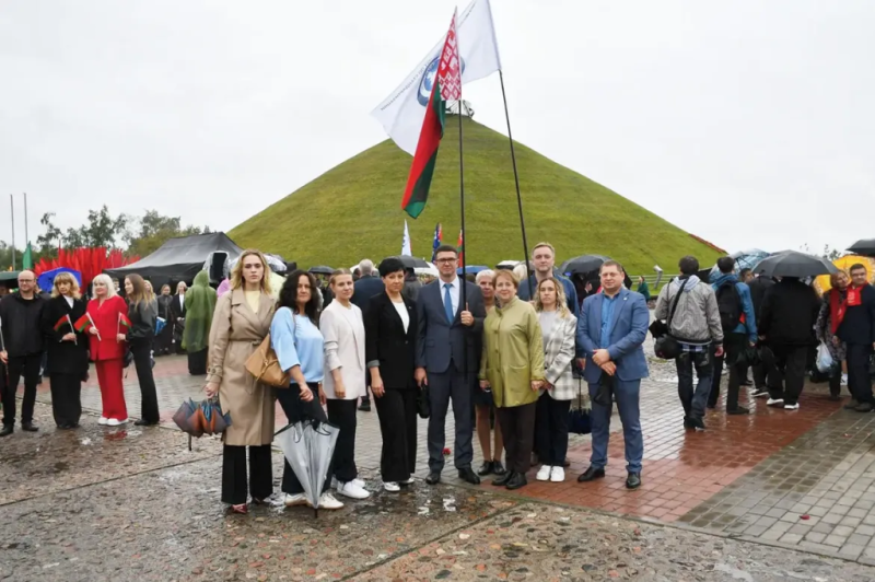 С Днём народного единства!