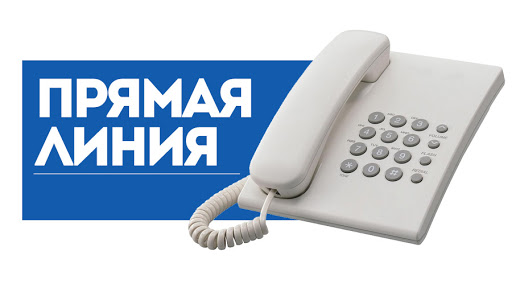 О проведении прямой телефонной линии директором Гродненского ЦСМС
