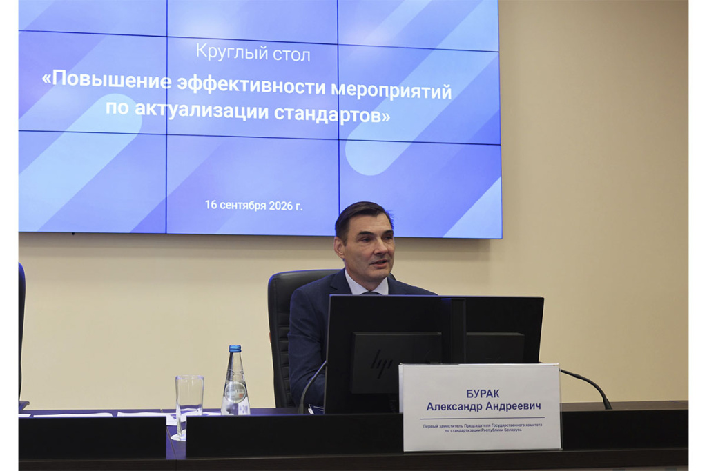кс170926 2.jpg