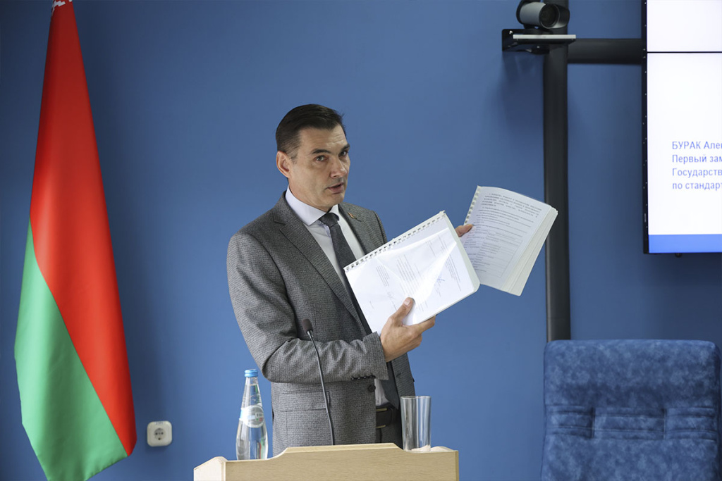 семинар 1109 2.jpg семинар 1109 2.jpg